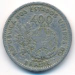 Бразилия, 400 рейс (1901 г.)