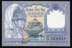 Непал, 1 рупия (1974 г.)