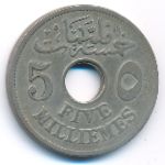 Egypt, 5 milliemes, 1917