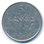 Эфиопия, 50 центов (2005 г.)