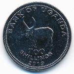 Уганда, 100 шиллингов (2019 г.)