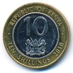 Кения, 10 шиллингов (2010 г.)