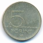 Hungary, 5 forint, 2006