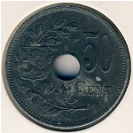 Belgium, 50 centimes, 1918
