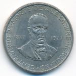 Portugal, 5 escudos, 1977