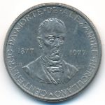 Portugal, 5 escudos, 1977