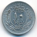 Турция, 10 пар (1913 г.)