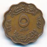 Egypt, 5 milliemes, 1938