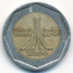 Бахрейн, 500 филсов (2000 г.)