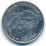 Tunis, 1/2 dinar, 2007