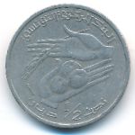 Тунис, 1/2 динара (2009 г.)