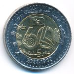 Алжир, 200 динаров (2022 г.)