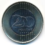 Венгрия, 200 форинтов (2023 г.)