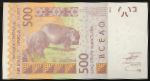 Западная Африка, 500 франков КФА (2012 г.)