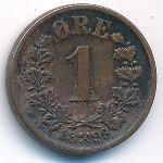 Норвегия, 1 эре (1899 г.)
