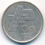 Норвегия, 10 крон (1995 г.)