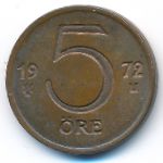 Швеция, 5 эре (1972 г.)