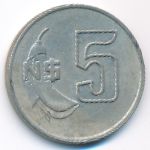 Уругвай, 5 новых песо (1980 г.)