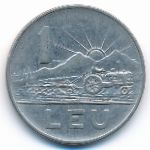 Румыния, 1 лей (1963 г.)