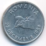 Румыния, 10 леев (1991 г.)