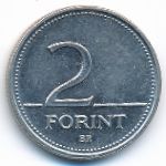 Венгрия, 2 форинта (2000 г.)