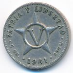 Куба, 5 сентаво (1961 г.)