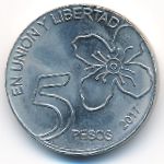 Argentina, 5 pesos, 2017