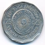 Аргентина, 25 песо (1967 г.)