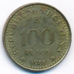 Аргентина, 100 песо (1981 г.)