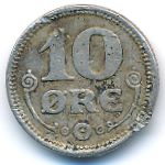 Дания, 10 эре (1920–1921 г.)