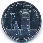 Германия, 20 евро (2016 г.)