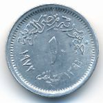 Египет, 1 милльем (1972 г.)