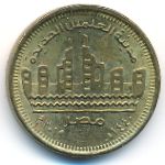 Egypt, 50 piastres, 2019