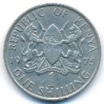 Kenya, 1 shilling, 1975