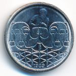 Бразилия, 50 сентаво (1989 г.)