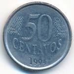 Brazil, 50 centavos, 1994