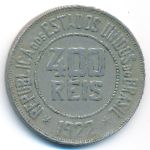 Бразилия, 400 рейс (1922 г.)