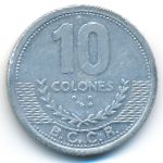 Коста-Рика, 10 колон (2008 г.)