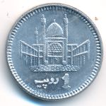 Pakistan, 1 rupee, 2021