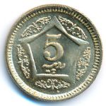 Пакистан, 5 рупий (2020 г.)