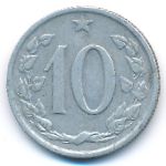Чехословакия, 10 гелеров (1962 г.)