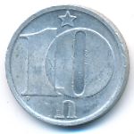 Чехословакия, 10 гелеров (1983 г.)