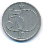 Чехословакия, 50 гелеров (1983 г.)
