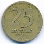 Израиль, 25 агорот (1961 г.)
