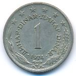 Yugoslavia, 1 dinar, 1974