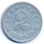 Yugoslavia, 2 dinara, 1953