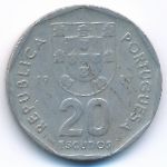 Португалия, 20 эскудо (1987 г.)
