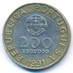 Португалия, 200 эскудо (1991 г.)