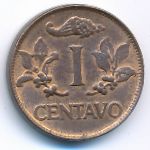 Colombia, 1 centavo, 1969