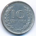 Колумбия, 10 сентаво (1973 г.)